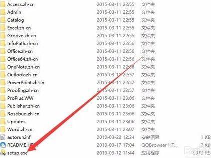 新买的电脑为什么没有常规的办公软件?怎么装