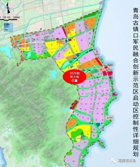 西海岸5幅商住地出让 总建面37.3万方