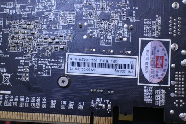 英特尔(Intel)G3260 处理器 +华硕H81M-D PLU