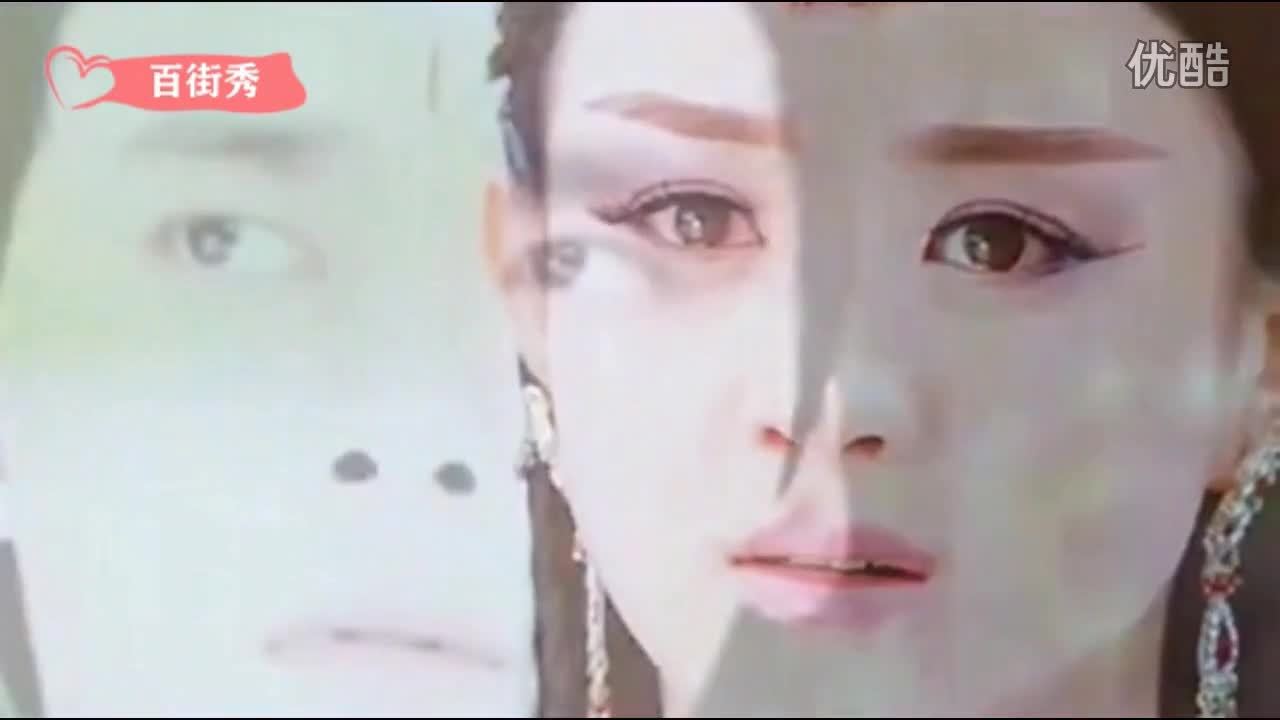 电视剧《诛仙青云志》52集 李易峰 赵丽颖 杨紫 tfboys