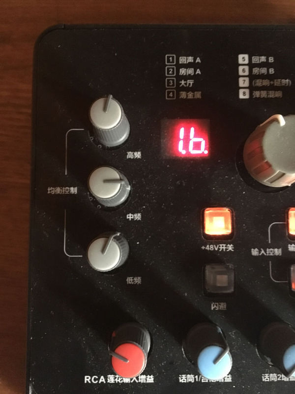 怎么调外置声卡的高低音使我唱歌的声音温柔点