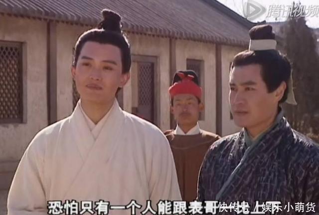 演过罗成,演过秦琼,演过薛仁贵跟薛丁山,堪称真