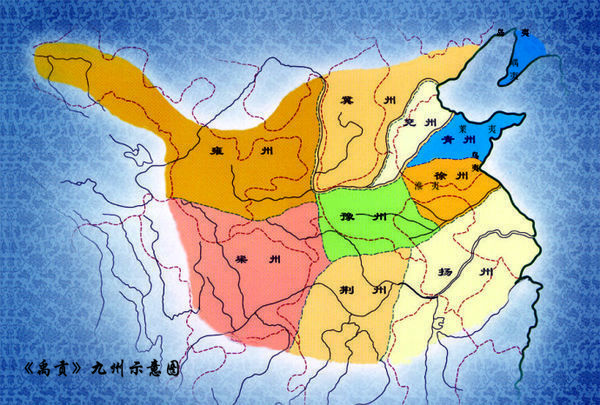中国古代九州占地面积约为多少平方公里_360