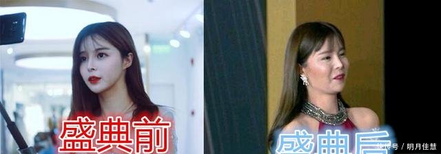 斗鱼鱼乐盛典成坦克大战,女主播素颜不敢认,
