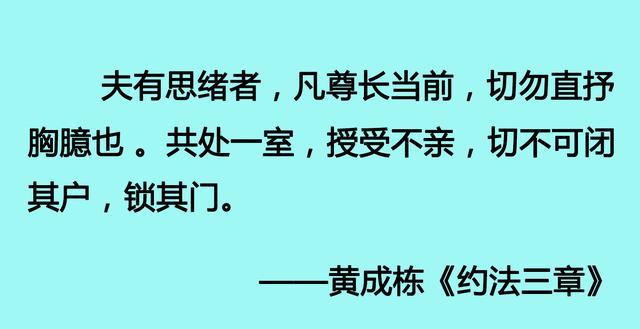 孙红雷,听说你把蓝口袋的万中学拿走了?胖子高中部华泰图片