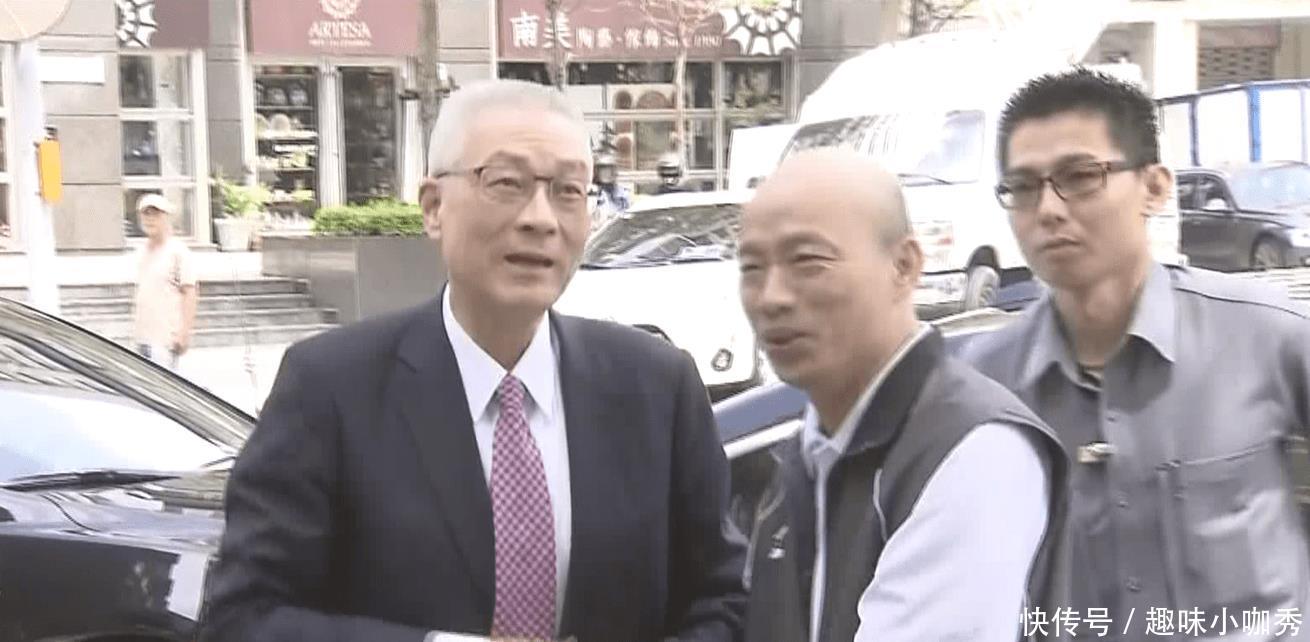 韩国瑜见吴敦义后声明:不参加党内初选,尊重党