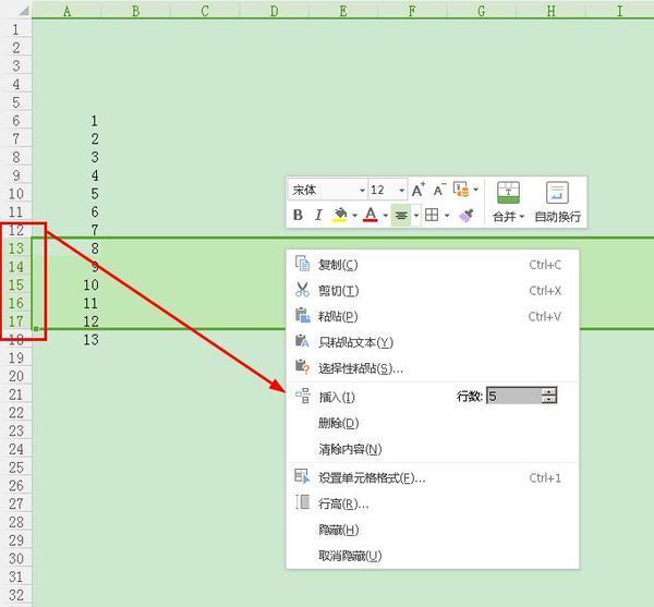 excel2013怎么插入多行_360问答