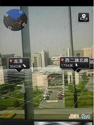 手机导航百度导航和高德哪个更好_360问答