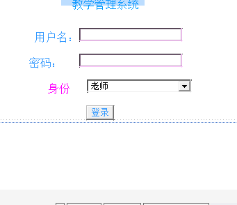 c#代码让下面登录成功分别跳转到不同的学生