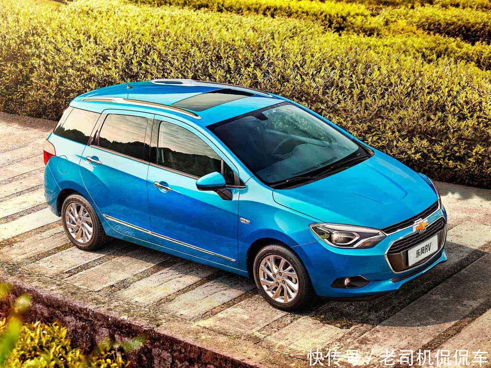 旅行车和suv哪个能装 t01d733505cb59b0332.jpg