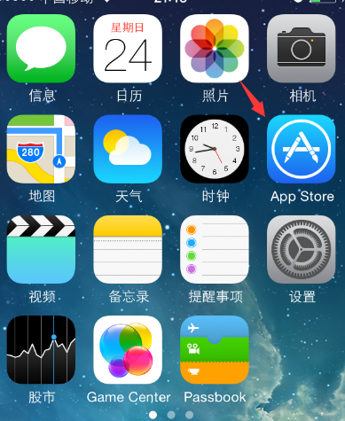 微信登录失败4-100什么意思_360问答