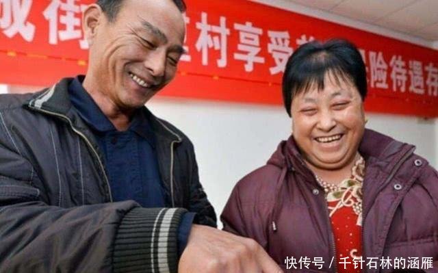 注意了!农村养老保险新规定已经出台,你如果不