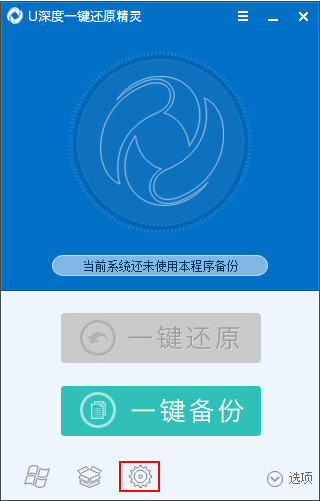 win10 f11一键还原精灵_win 2008 oracle 9i_win变色龙下载