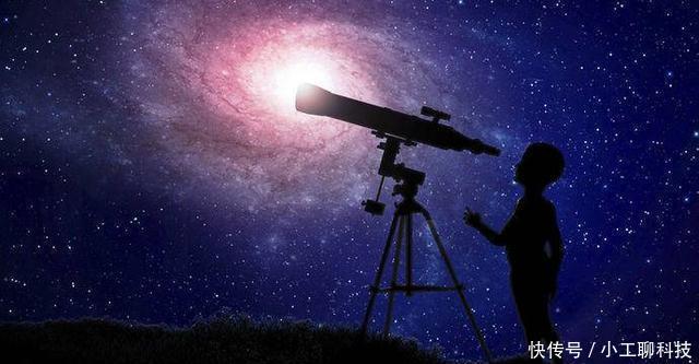 中国天眼望远镜看到了什么?霍金生前公开反对
