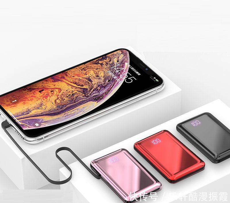 qq对方电量为啥没有了