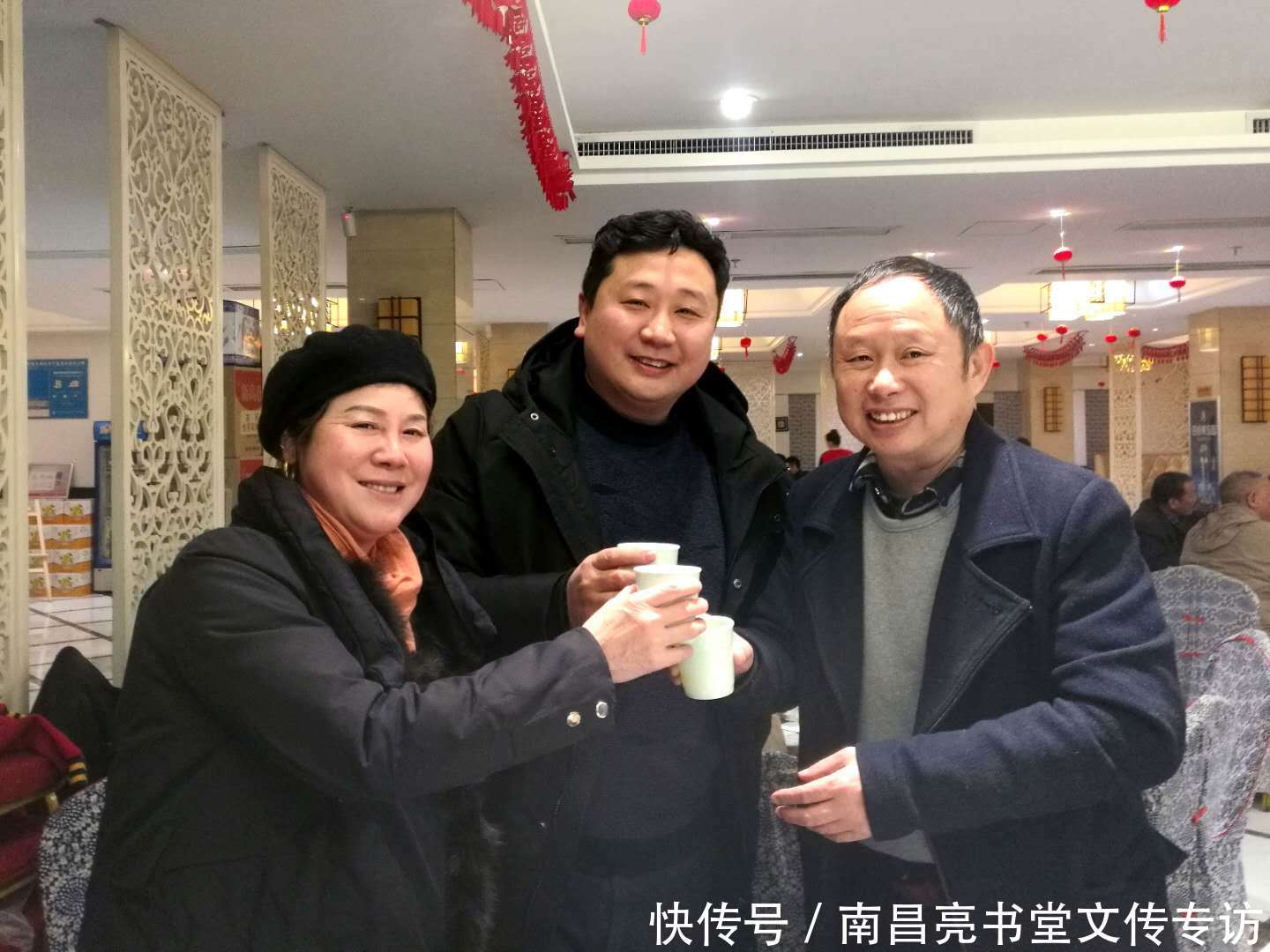 江西新四军研究会第一分会举办2018年年会