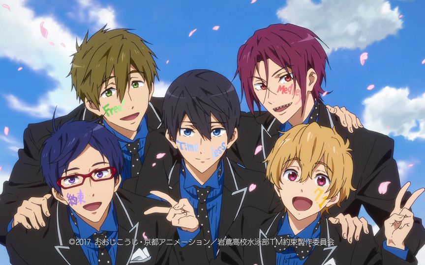 free!剧场版-timeless medley-绊