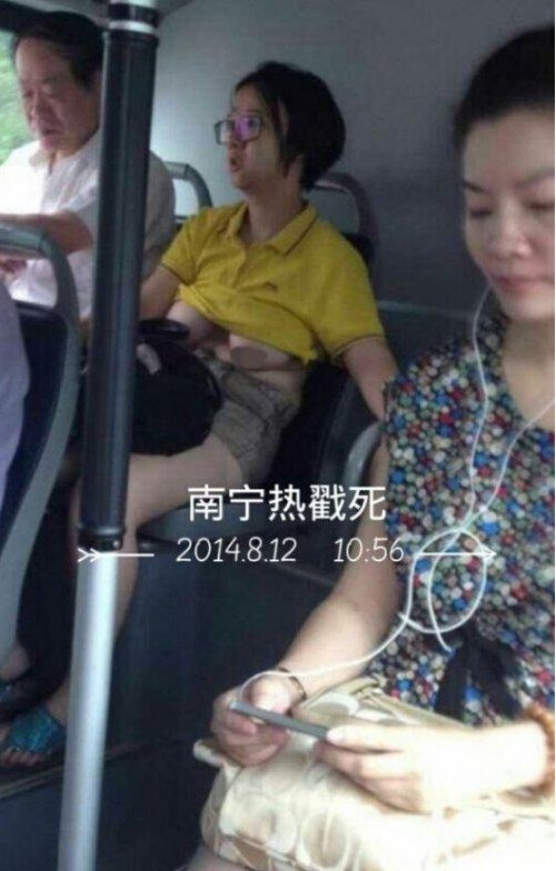女汉子的标志性睡姿