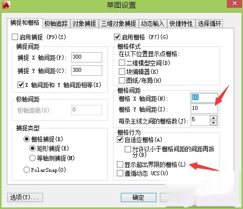cad设置界限图形天正cad坐标怎么用插件图片