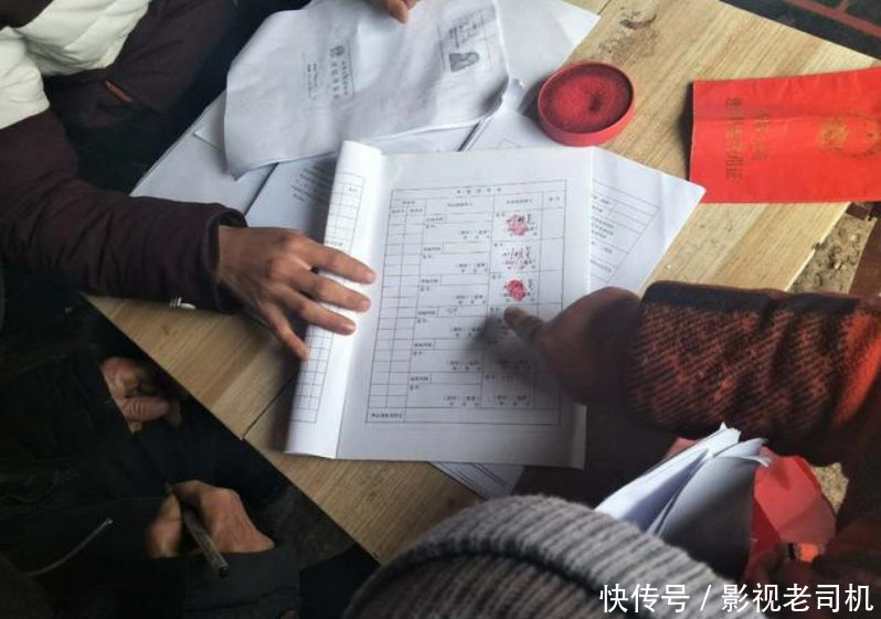 土地确权以后对农民有什么好处?