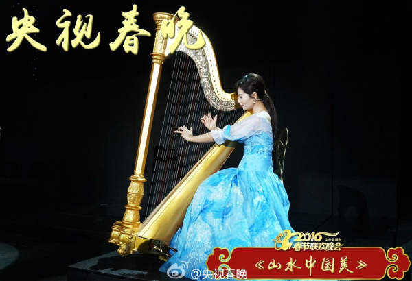 在春晚节目中《山水中国美》,刘涛演奏的乐器分别是什么?