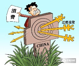 银保监首次会议就盯上高房价，大力遏制房地产\＂泡沫化\＂?