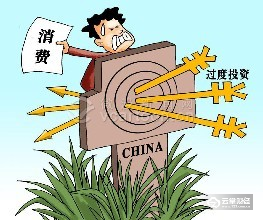 银保监首次会议就盯上高房价,大力遏制房地产\"泡沫化\"?