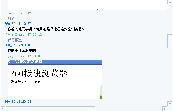 t01da0382eb86903752.png