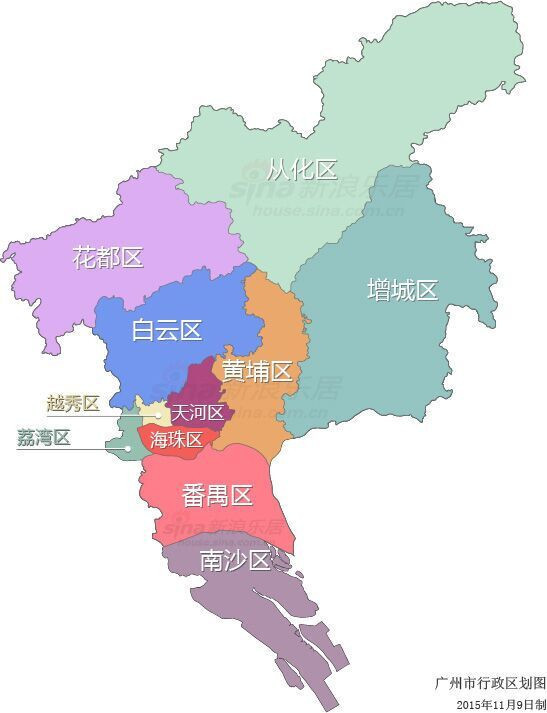 2016年广州市一共划分几个行政区_360问答