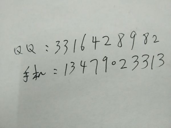 求助,关于营养师资格证的报考条件。_360问答