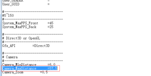 天龙八部3如何调视角