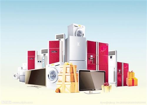 好用的家用电器批发价格 t01db0e84b115121b85.jpg?size=500x356
