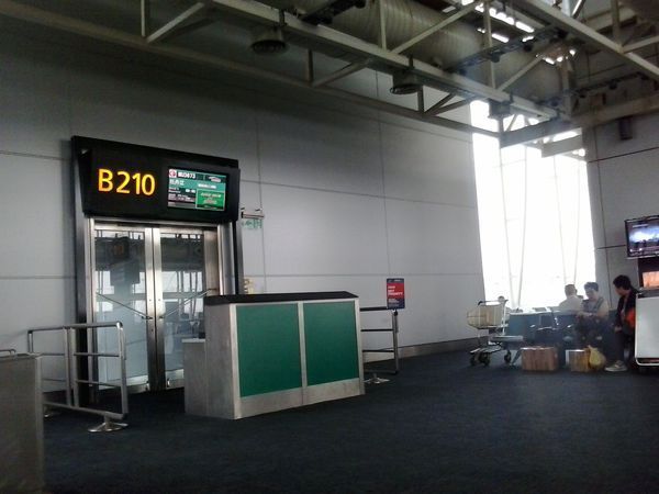 第一次订机票,广州飞阜阳的。请问在广州花都