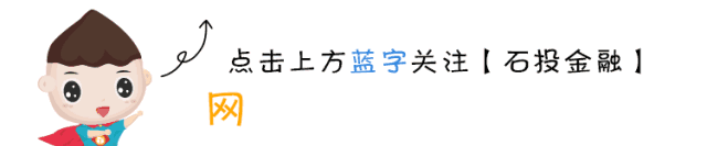 企业女职工退休年龄