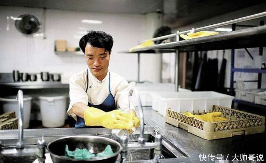 香港洗碗工月薪能达上万,为什么内地人还不心