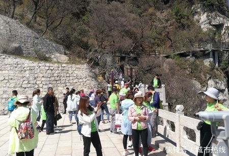五一小长假 天下谷集团家人团走进尧山景区拥抱大自然