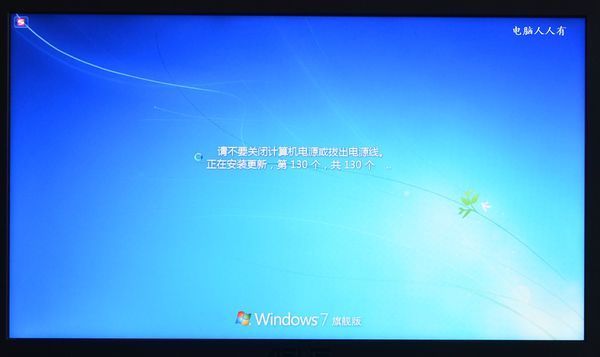 Windows自动更新服务要不要启动啊?_360问答