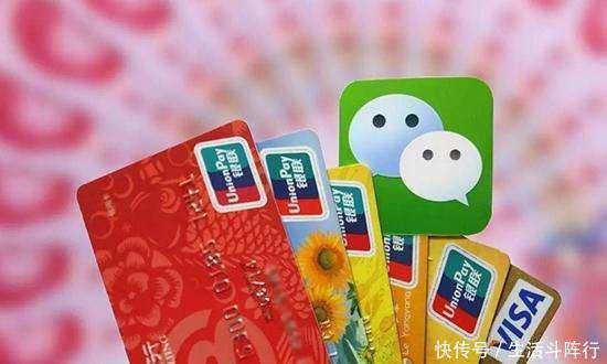 遇到微信诈骗怎么办? 试试这2招, 钱还可能追回