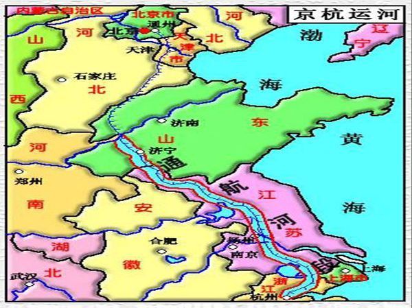 城市区位因素株洲 石家庄 扬州的变迁说明_36