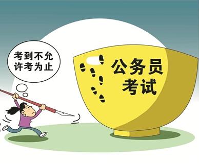 国家公务员考试实力和运气到底哪个更重要?