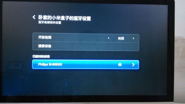 电脑投影小米盒子_小米盒子 投影_电脑投影小米盒子
