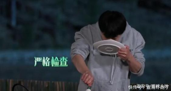 《向往的生活2》彭昱畅插完秧满身泥巴就吃饭