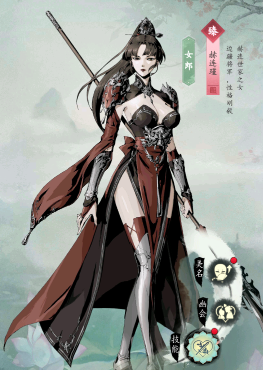 踏马江湖:税务司入职新员工?冷傲美女化身职场大魔王!