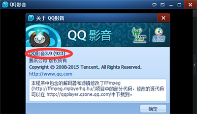 qq影音如何截取视频片段?qq影音截取视频片段