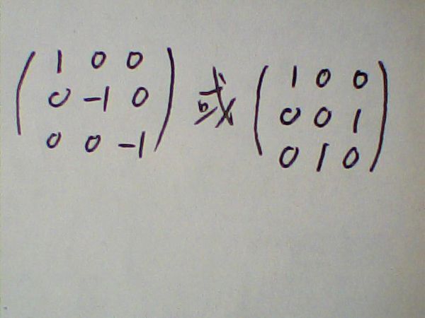 代数,写出一个不是单位矩阵的三阶正交矩阵。
