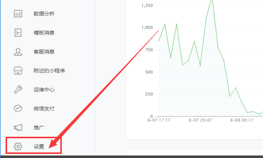 公众号如何利用服务器地址实现高效运营？  第1张