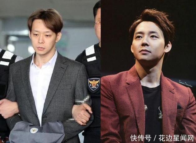 朴有天最高将获刑15年!网友:多次吸毒和说谎,活