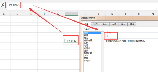 如何在EXCEL当中,把日期按升降顺序排列呢!请