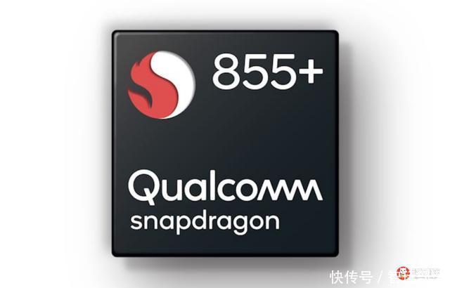 高通发布骁龙855+芯片:为华硕ROG游戏手机2代推出鸡血特供版? 新利18体育平台