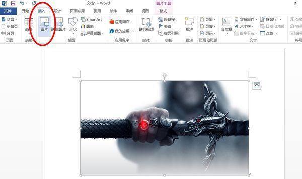 怎么把照片打印到身份证大小_360问答